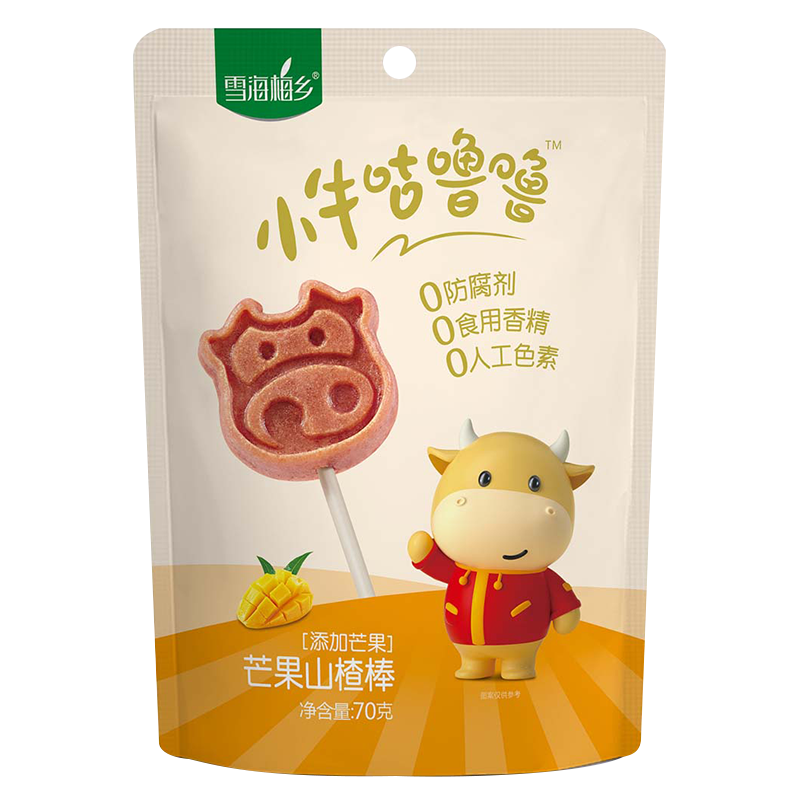雪海梅乡 小牛山楂棒70g*3袋装(芒果味) 果脯即食小吃无添加儿童休闲零食