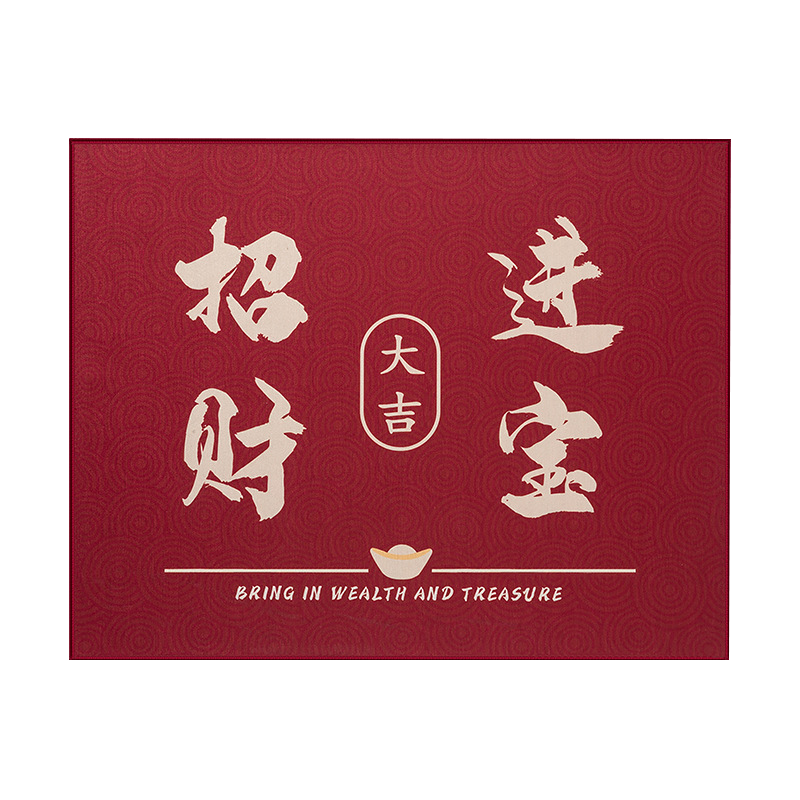 英仑风情 TPE材质浴室防滑垫防摔地垫浴垫洗澡间厕所垫子TPE脚垫家用卫生间地垫淋浴房防水儿童防摔脚垫Q弹地垫