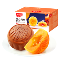 味滋源中秋流心月饼240g奶黄巧克力味整盒