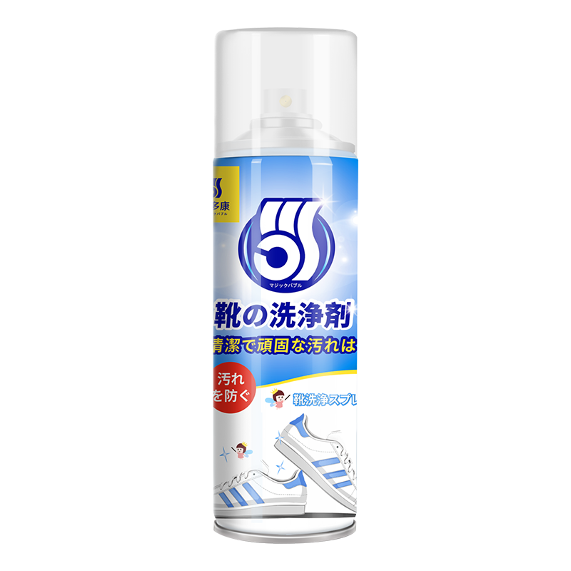 小白鞋清洗剂洗鞋擦鞋神器免洗清洁白色黑色鞋子去污增白去黄专用