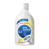 美舒洁洗衣机清洁除菌液280ml*3