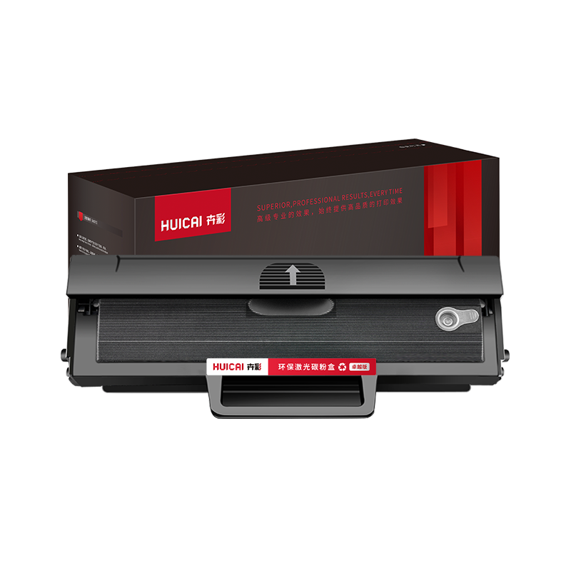 卉彩LD1641硒鼓适用联想M7105硒鼓联想1640硒鼓LJ1680/LD1641/3206W/3208/3218硒鼓