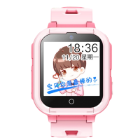 绘邦『官方正品』大内存H19(子腾园APP下载)智能手表5G视频通话支付宝微信聊天AI通话SOS定位上课禁用学生电话手表