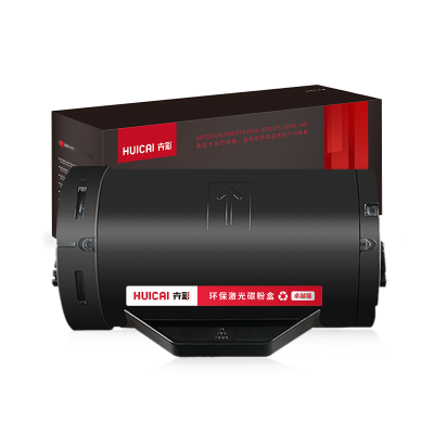 卉彩P455d粉盒 适用富士施乐FujiXerox P455d/P455DB/M455DF/M455F打印机CT2019