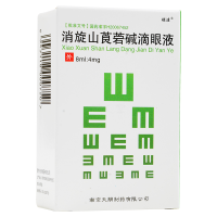 顿洁 消旋山莨菪碱滴眼液 8ml:4mg*1支