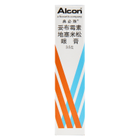 典必殊 妥布霉素地塞米松眼膏 3.5g*1支/盒