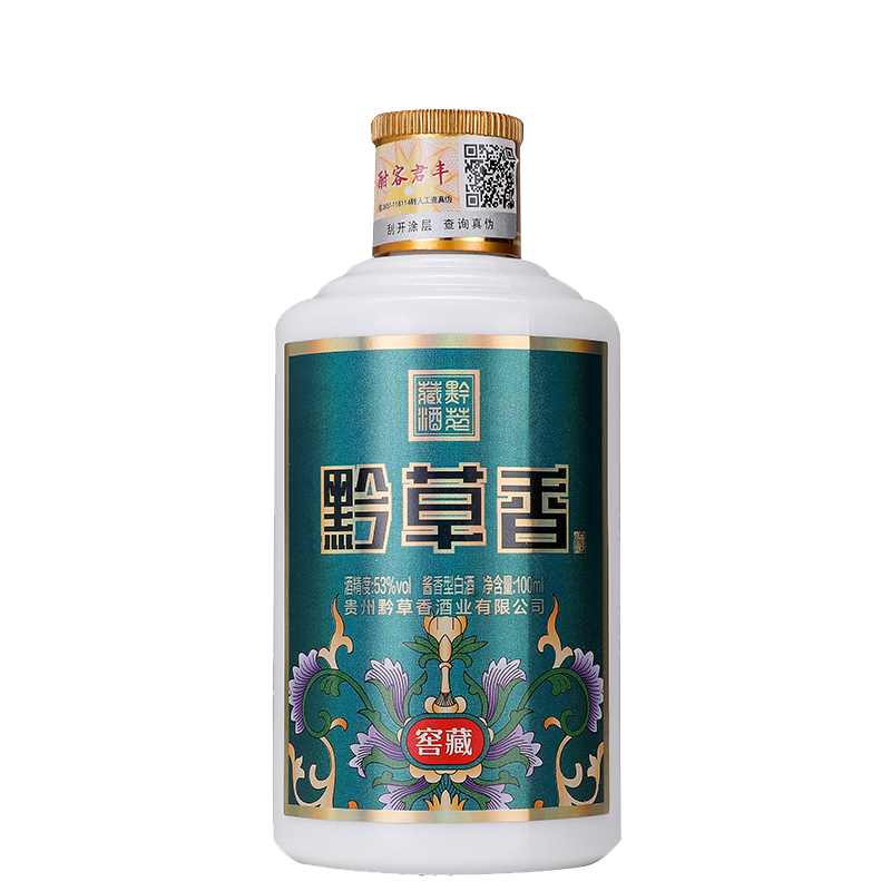 贵州君丰酒业黔草香窖藏纯粮食坤沙原浆品鉴酒100ml光瓶装小酒53度酱香型白酒小酒版