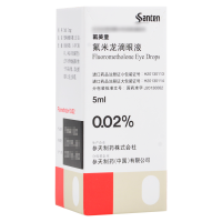 氟美童 氟米龙滴眼液 5ml:1mg*1瓶