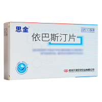 思金 依巴斯汀片 10mg*10片