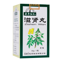 本草纲目 滋肾丸 60g/瓶