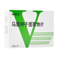 威利坦 马栗种子提取物片 0.4g*20片/盒