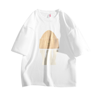 狮臣SHICHEN 薄款短袖t恤男2023年夏季男士短袖T恤韩版圆领宽松男士T恤潮流T恤时尚短袖运动汗衫男装