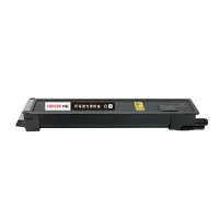 卉彩TK-8328黑色粉盒 适用京瓷Kyocera TASKalfa 2551ci硒鼓碳粉盒墨盒