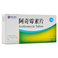 京新 阿奇霉素片 0.25g*12片