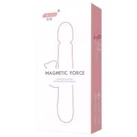 YEAIN夜樱全自动震动棒女用伸缩摇摆双点刺激AV棒女性成人情趣用品 劲霸冲撞棒