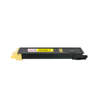 卉彩TK-898黄色粉盒 适用京瓷KYOCERA FS-c8020/C8025/C8520/C8525硒鼓碳粉盒墨盒