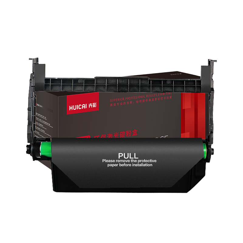 卉彩MLT-R116硒鼓 适用三星SL-M2676N/M2676FH/M2626D/M2826ND/M2625D