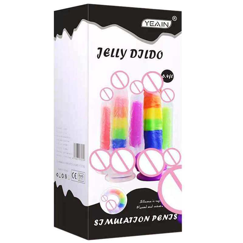 YEAIN夜樱女士仿真阳具女用自慰器具彩虹液态硅胶透明水晶情爱玩具成人女用情趣用品[多色款可选]