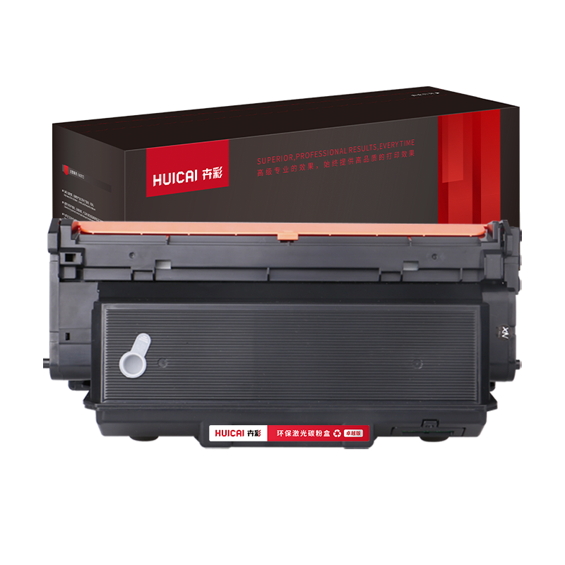 卉彩MLT-D204L粉盒 适用三星SL-M3325ND/M3825D/M4025ND/M3375HD/M3875HD