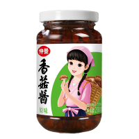 仲景 香菇酱 原味230g 招牌拌饭拌面酱夹馍暴下饭菜蘑菇炒饭调味酱料