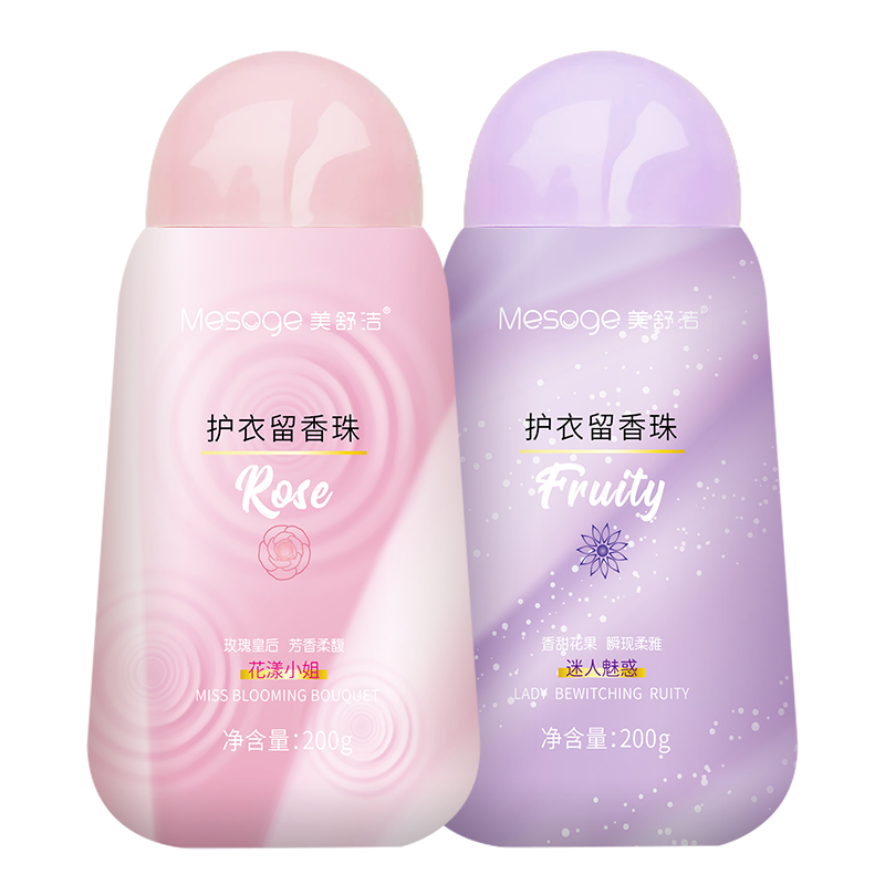 美舒洁留香珠两瓶200g*2