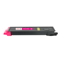 卉彩TK-8328红色粉盒 适用京瓷Kyocera TASKalfa 2551ci硒鼓碳粉盒墨盒