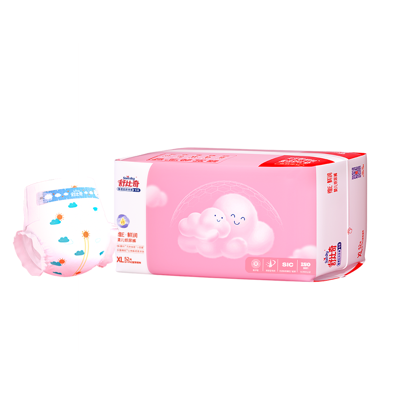 舒比奇维E鲜润纸尿裤尿不湿XL52片新老款随机发货