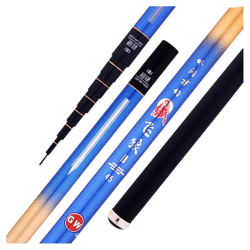 光威飞狼溪流竿 碳素手竿短节便携台钓竿超轻超硬钓鱼竿4.5 5.4 6.3 7.2米