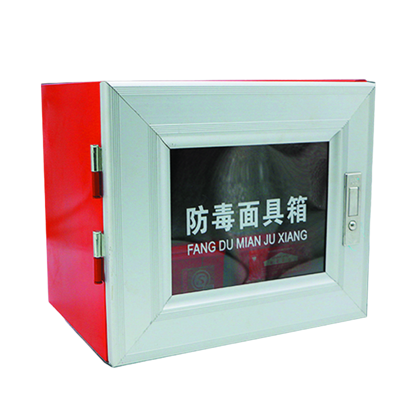青希 防毒面具箱 放置消防防毒面罩专用箱