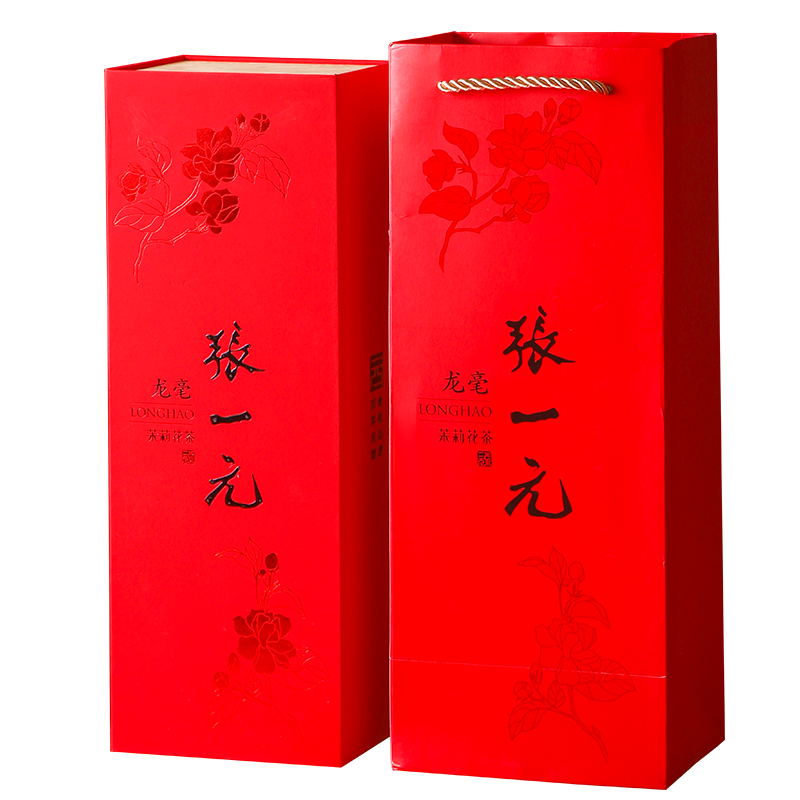 张一元茉莉花茶 特级茉莉龙毫礼盒200g/盒 中国红大气送礼之选 绿茶茶叶