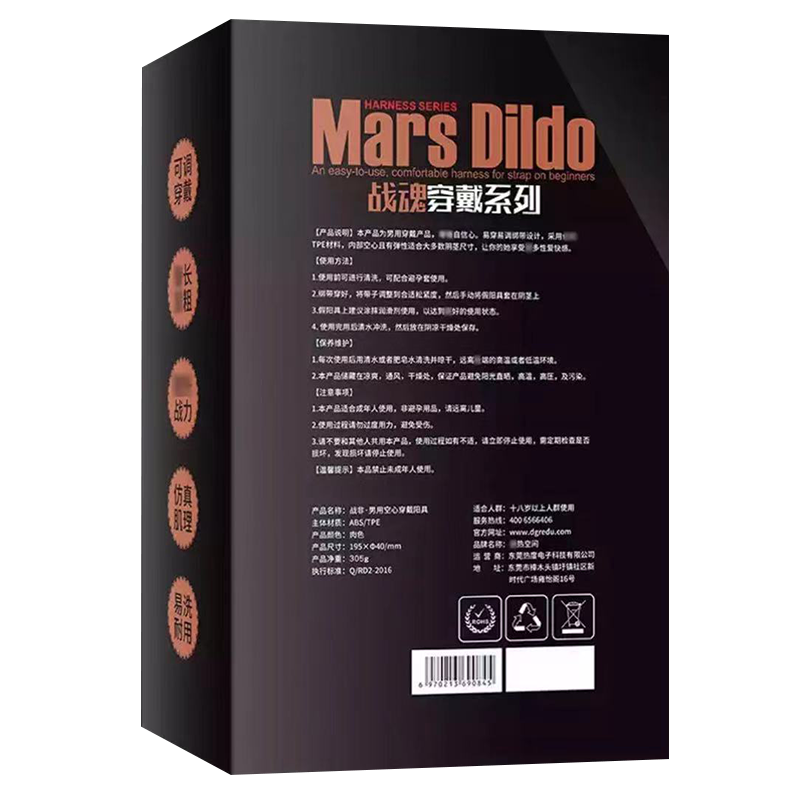 爆热空间女用自慰器具仿真器具震动棒全自动免提变频震动旋转摇摆加温快感自慰器女性情趣用品加热恒温布莱恩