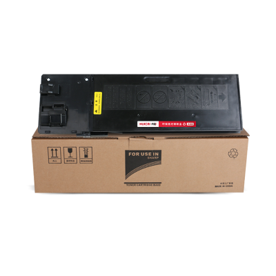 卉彩MX-237CT粉盒 适用夏普适用夏普AR2048S/3148/2048D/2348N/2648N/AR2221墨粉