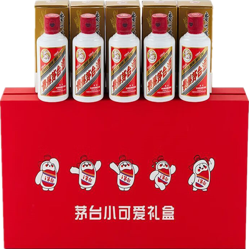 贵州茅台酒飞天i茅台 茅台小可爱53度酱香型白酒(100ML*5瓶)礼盒装