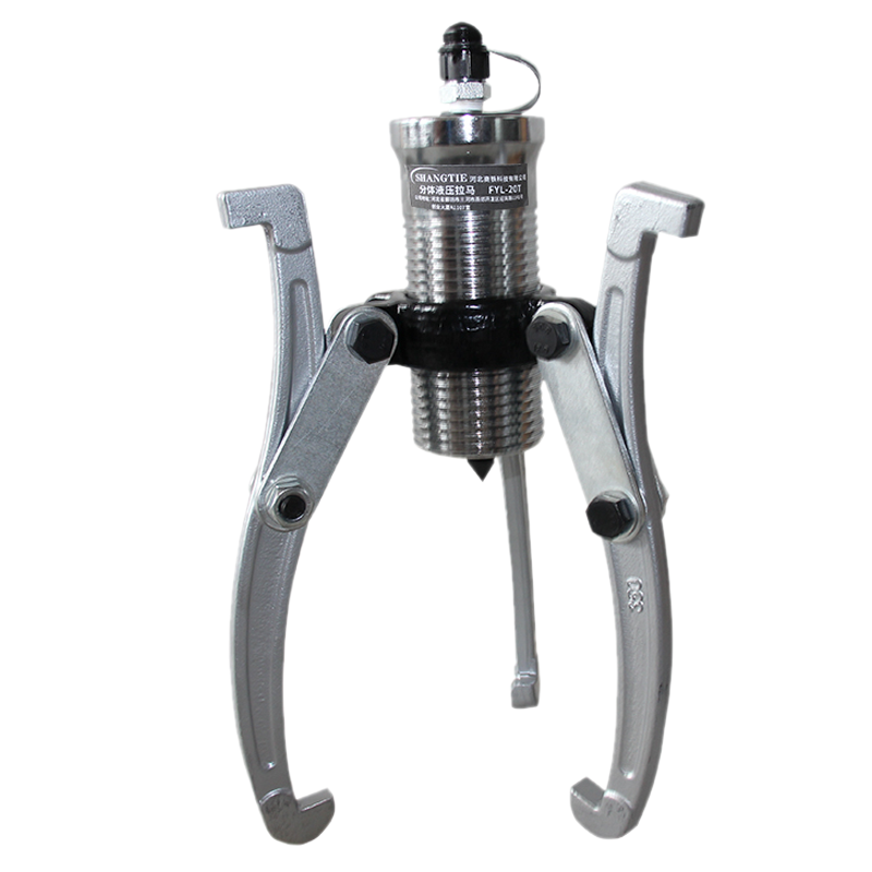 SHANGTIE 分体液压拉马 FYL-20T/台