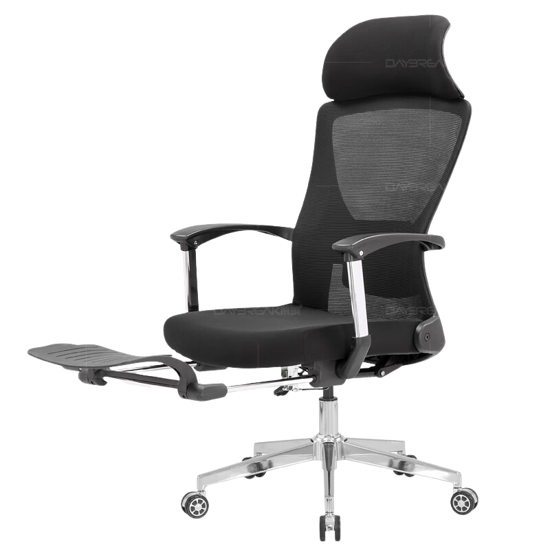 黎明人体工学电脑椅可躺午休办公椅子久坐舒服大角度后仰休息椅带脚踏