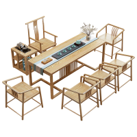 金沙公爵新中式实木原木风泡茶桌组合现代简约家用客厅接待泡茶台