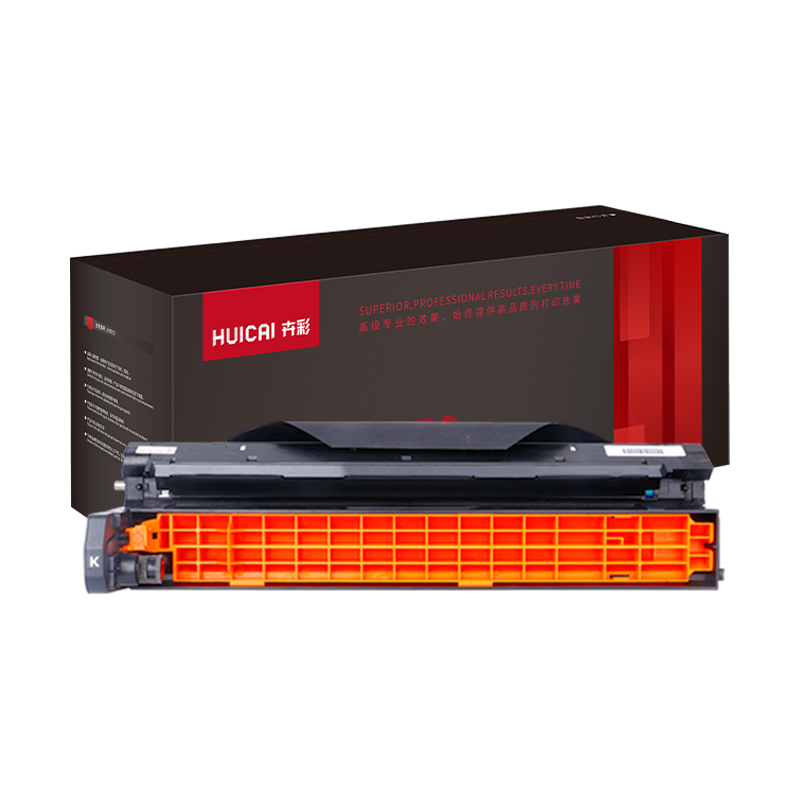 卉彩B820DN/B840DN硒鼓 适用OKI B820DN/B840DN打印机硒鼓 鼓架组件 成像鼓