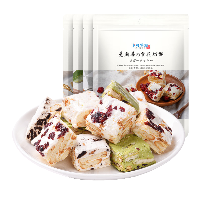 卜珂零点 雪花奶酥110g(青汁味) 牛轧雪花酥 牛扎糖奶芙 糕点心零食小吃 网红零食