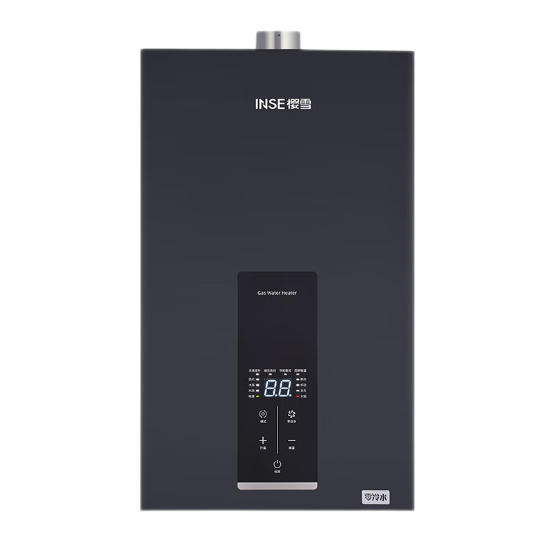 13升零冷水燃气热水器13QH2206天然气 直流变频双驱增压 四季随温 水泵循环防冻