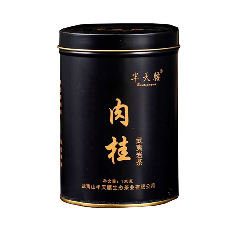 武夷岩茶肉桂罐装100克