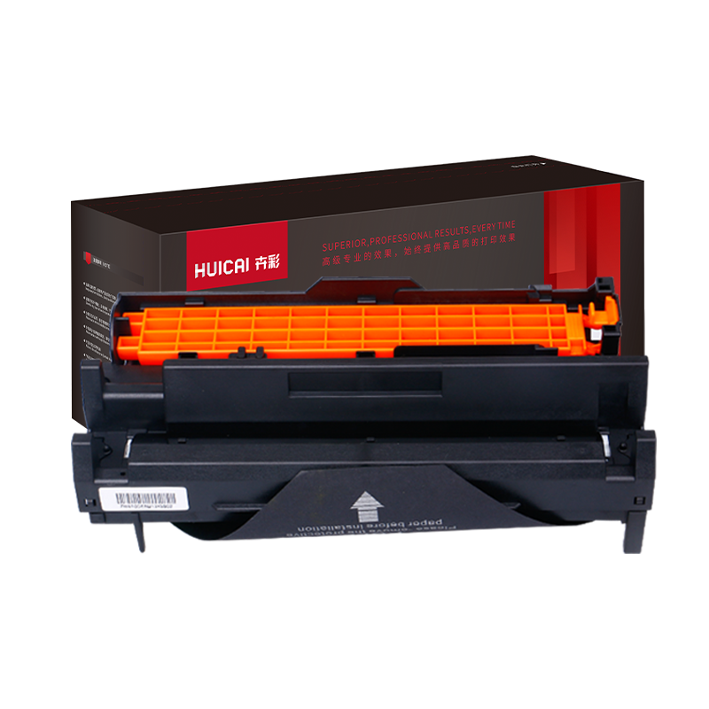 卉彩B410DN硒鼓 适用OKI B420dn/B430dn/B440dn/MB460/MB470/MB480鼓组件