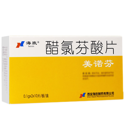 海欣 美诺芬 醋氯芬酸片 0.1g*20片