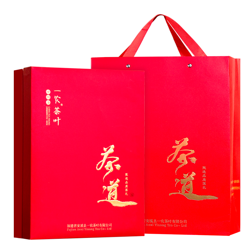 一农茶叶礼盒特级浓香铁观音400g礼盒装 乌龙茶 中国红送礼佳选