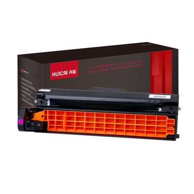 卉彩C710/C711DN/MT红色硒鼓 适用OKIC710/C711DN/C711MT感光鼓鼓架鼓组件