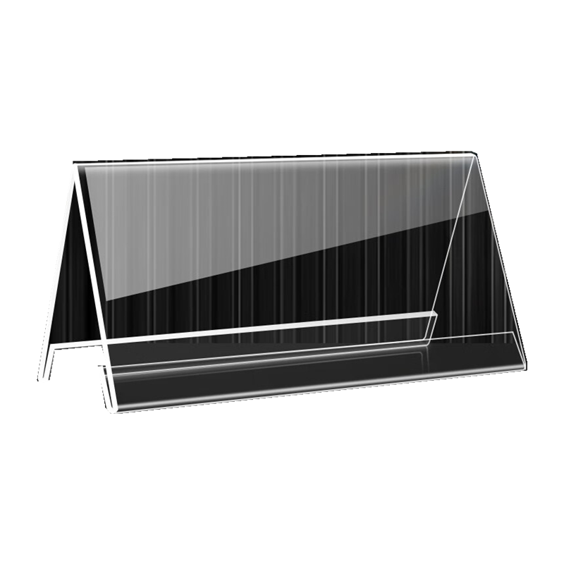 亚克力席卡[200*100mm]10个/加厚款+内页纸