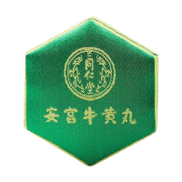 北京同仁堂 安宫牛黄丸3g/丸