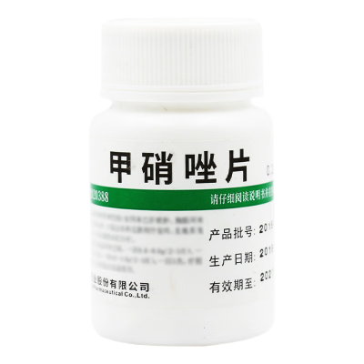 华意 甲硝唑片 0.2g*100片一瓶