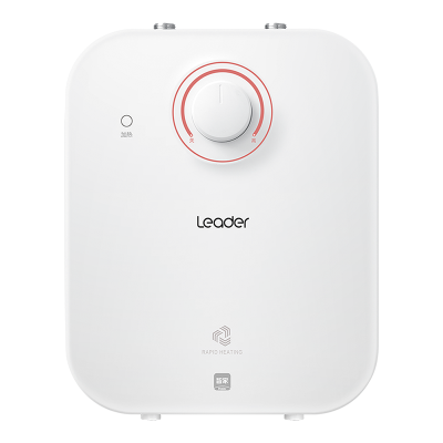 海尔(Haier)小厨宝11升家用洗菜洗碗浴室洗漱神器上出水2200W速热厨房小型储水式电热水器