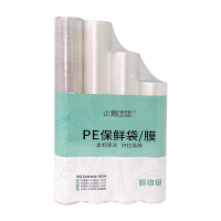 企鹅团团一次性保鲜袋食品级家用食品袋冰箱微波炉冰箱可用耐高温膜保鲜膜