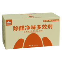 山山椰壳炭1000g活性炭除甲醛家居新房吸异味去甲醛清除剂竹炭包新车用椰壳炭包